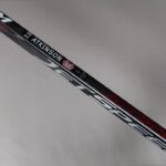 Jetspeeds are here! Check out Cam Atkinson's custom twig!