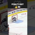 Flyers Penalty Shot Alert ⚠️