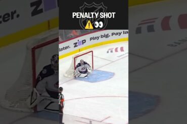 Flyers Penalty Shot Alert ⚠️
