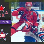 ЦСКА - СКА | КХЛ Обзор Кубка Гагарина 2026 | Матч №1 | 23.03.2026 
