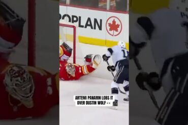 Artemi Panarin's Controversial Shootout Goal 🫣