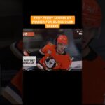 TROY TERRY SCORES OT WINNER FOR DUCKS OVER SABERS