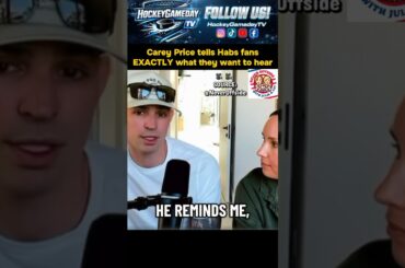Carey Price sees resemblance of self in Montreal #Canadiens goalie #NHL #Hockey #fyp #foryou #Habs