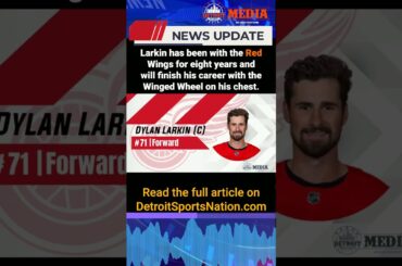 Dylan Larkin’s contract extension is OFFICIALLY done