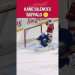 "Shhhhh🤫": Kane to Buffalo