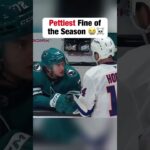 Bo Horvat fined $2,500 for visor flip 😭 #nhl #hockey #isles