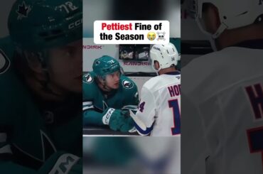 Bo Horvat fined $2,500 for visor flip 😭 #nhl #hockey #isles