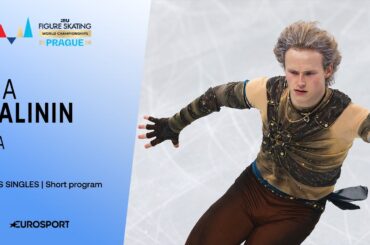 Ilia MALININ (USA) | Returns to Peak Form🔥 | Men - SP | ISU Figure Skating World Championships 2026