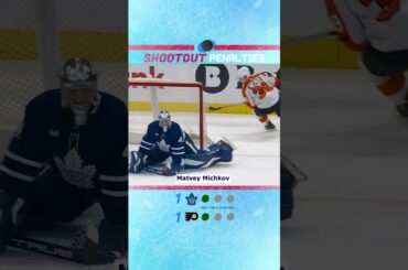 NHL Shootout Highlights: Toronto Maple Leafs vs Philadelphia Flyers