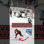 The Rangers COOKED Getting Greentree