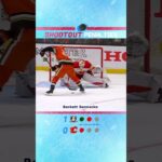 NHL Shootout Highlights: Anaheim Ducks vs Calgary Flames