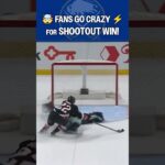 Barn got LOUD for this shootout! 🦬