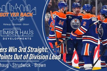 Oilers Win 3rd Straight: 3 Points Out of Division Lead