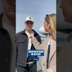 Say something nice about your seatmate 😬