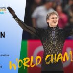 Ilia MALININ (USA) | Men’s Free Skate | World Champion | World Championships 2026