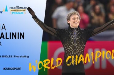 Ilia MALININ (USA) | Men’s Free Skate | World Champion | World Championships 2026