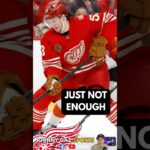 Detroit Red Wings Just Not Enough in the Push for the Playoffs