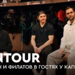 Капризов про Олимпиаду, Овечкина и главных звезд НХЛ / Большое интервью / FONtour НХЛ