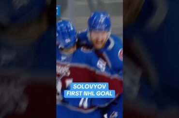 HIS FIRST NHL GOAL 🚨