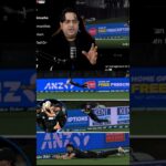 Sensational Catch By Nathan Smith #slvsnz #slvsnzlive #nathansmith #newzealand #srilanka #abcricinfo