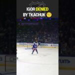 Wait...WHO Denied by WHO?