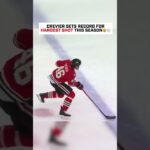 Louis Creiver Sets New HARDEST SHOT Mark This Season at 102.54 MPH👀