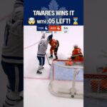 NO SHOOTOUT TODAY 🙅