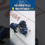 Those DARN POTHOLES! 🙄