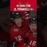 FIRST GOAL ALERT! 🥳🤩