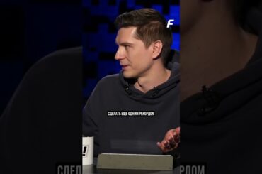 А, может, еще годик? #этохоккейбрат #хоккей #нхл #nhl #овечкин #вашингтон #вашингтонкэпиталз