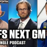 Who Should Be The Next GM Of The Toronto Maple Leafs? | SDP