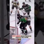 Wyatt Johnston MAKES HISTORY, New Stars Power Play Record