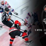 МЕТАЛЛУРГ - ЦСК ВВС. ОБЗОР МАТЧА