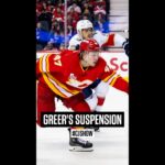 Did the NHL DoPS get the AJ Greer three-game suspension right? #CJShow #Panthers #Flames