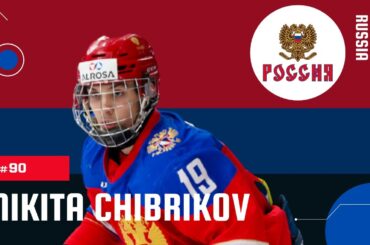 Nikita Chibrikov 2021 NHL Entry Draft U18 Tournament Highlights