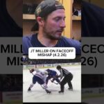 Miller Faceoff Mishap #newyorkrangers