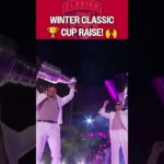 BARKY and CHUCKY take the Cup OUTDOORS! 🏆