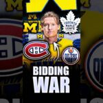 HABS, LEAFS, & OILERS OFFICIALLY IN A BIDDING WAR: TOP NCAA PROSPECT TJ HUGHES UPDATE