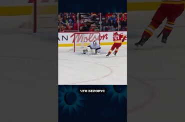 ШАРАНГОВИЧ ЗАКОСПЛЕИЛ КУЧЕРОВА