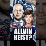 THIS PATRIK ALLVIN TRADE WAS AN UNDERRATED HEIST FOR THE CANUCKS… OR WAS IT? (Blue Jackets, Garland)