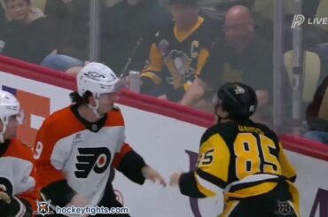 Jamie Drysdale vs Avery Hayes Mar 07, 2026