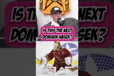 BC’s goalie Jacob Fowler is the next Dominik Hasek.