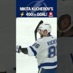 Kucherov CRUSHES Goal #4️⃣0️⃣0️⃣ ⚡