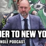Did The Islanders Make The Right Decision Hiring Peter DeBoer? | SDP