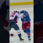 WAS • Brandon Duhaime 🆚 Tye Kartye • NYR •• 2026 APR 06 NHL