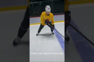 #powerskating #skatingskills #skatingdrills