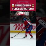 Habs force ELECTRIC shootout LATE! ⏰