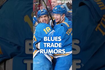 St. Louis Blues TRADE RUMORS 🔥