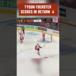 Tyson Foerster SCORES In Return For Flyers 🔥