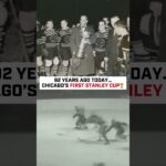 92 Years Ago Today… The Chicago Blackhawks Won Their FIRST Stanley Cup Championship 🏆👏